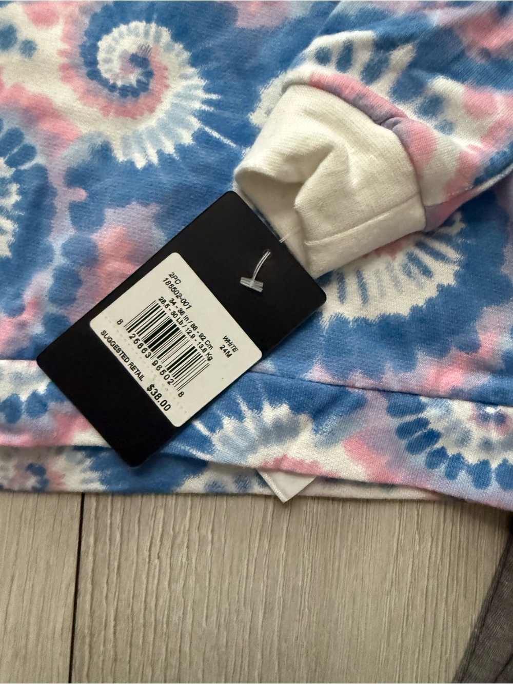 Hurley Set - Picture 2 of 3